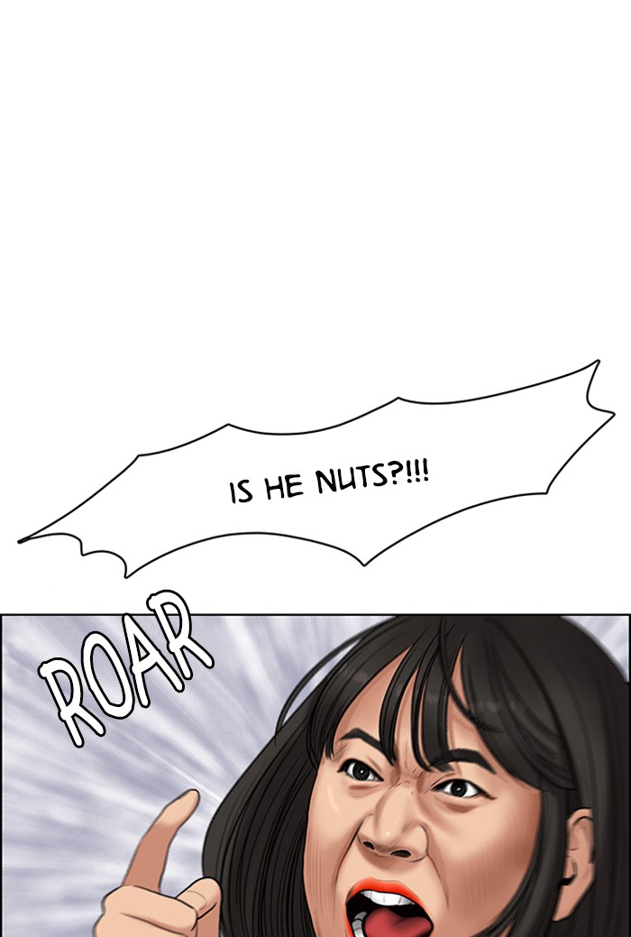 True Beauty chapter 55 page 19