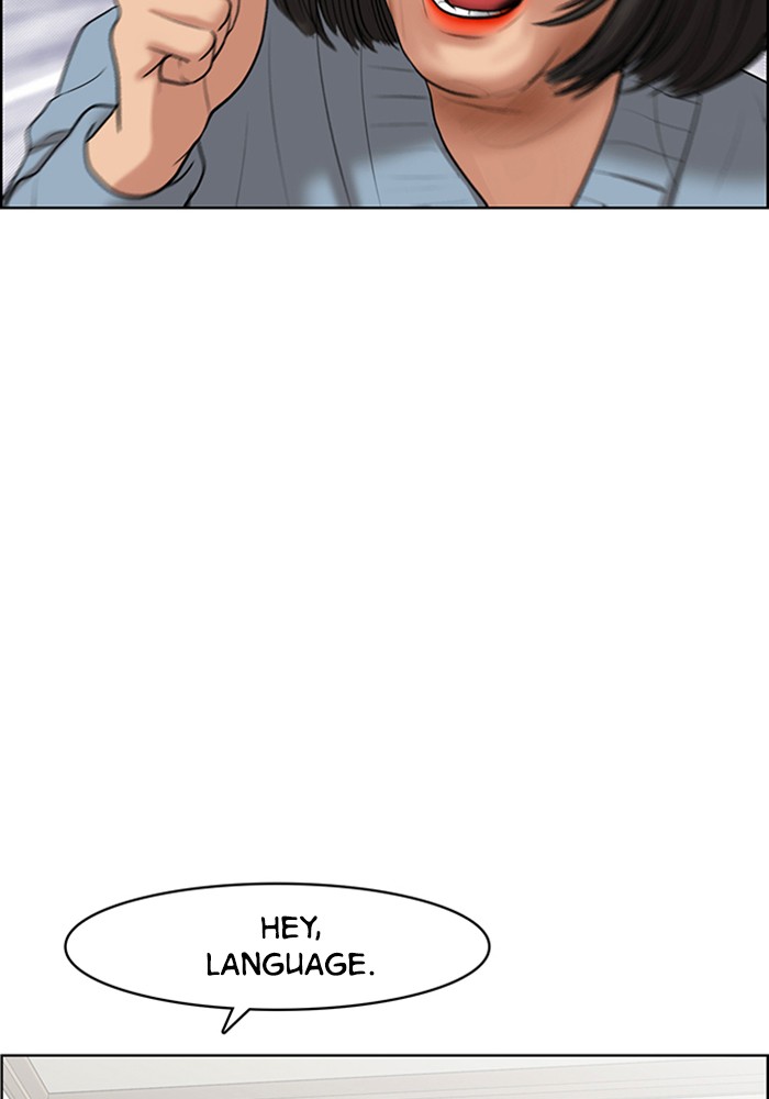 True Beauty chapter 55 page 20