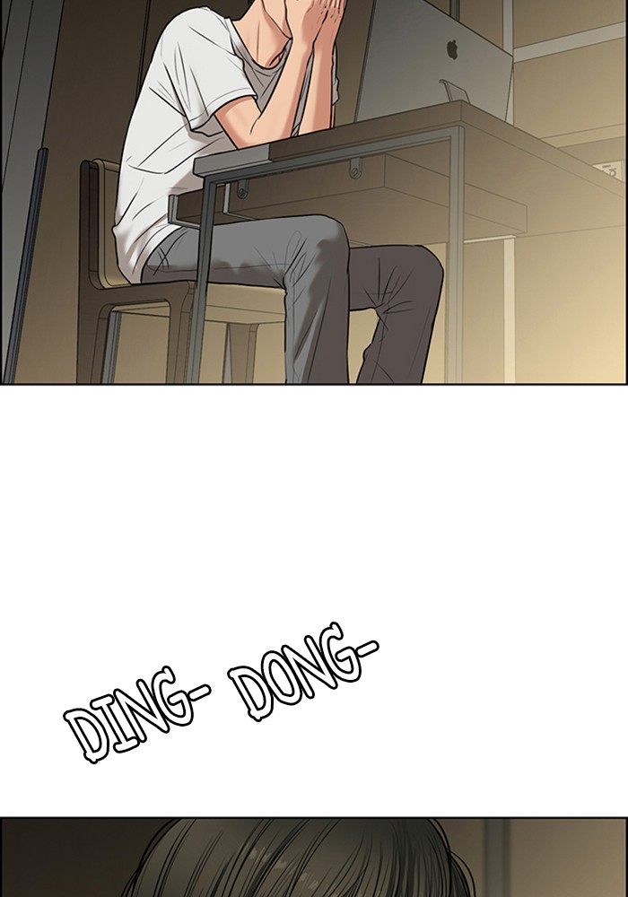 True Beauty chapter 55 page 41