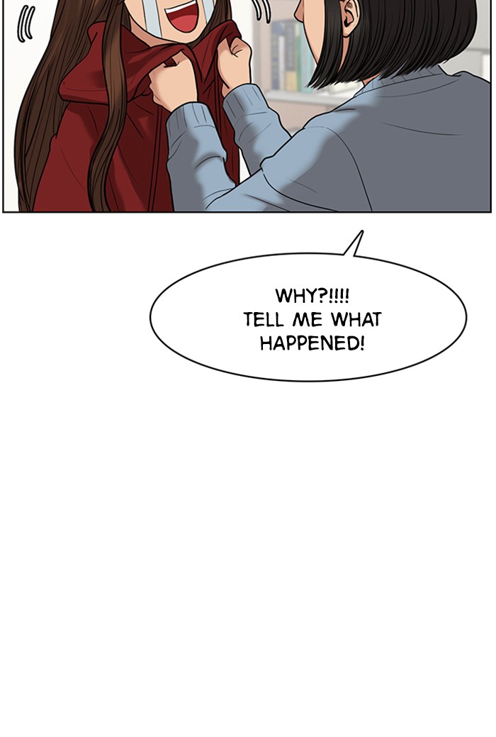 True Beauty chapter 55 page 7