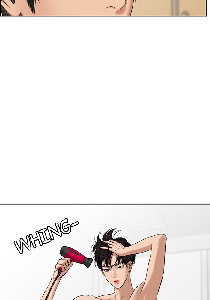 True Beauty chapter 55 page 71