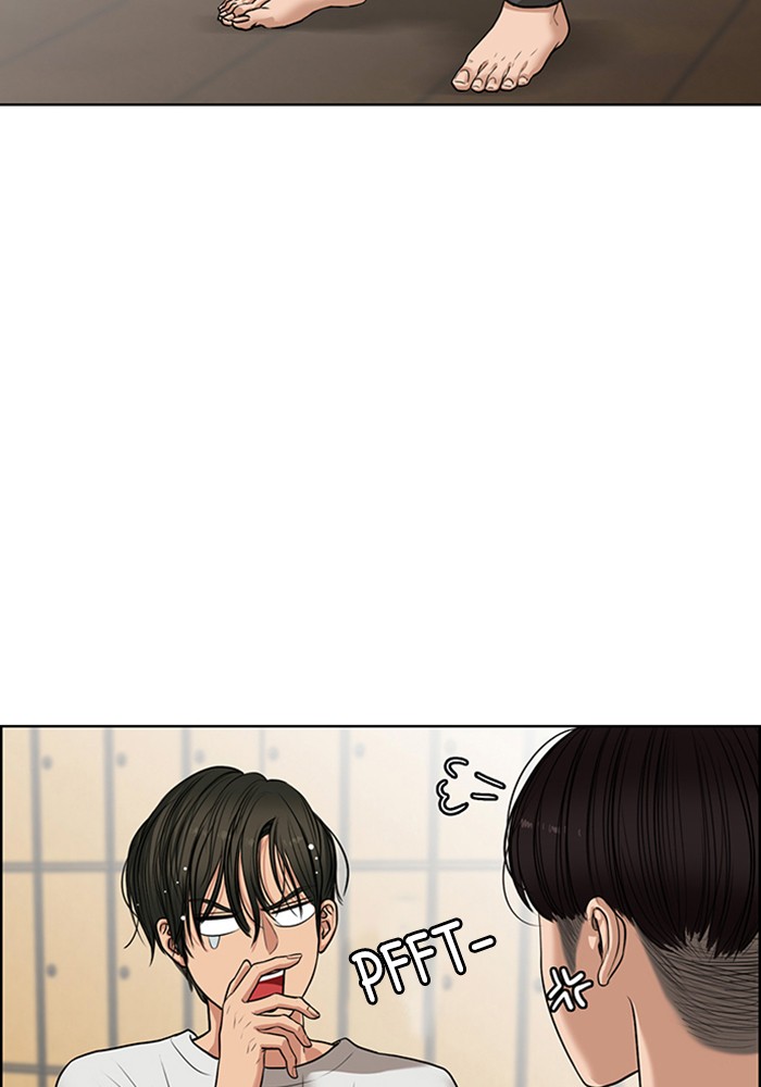 True Beauty chapter 55 page 73