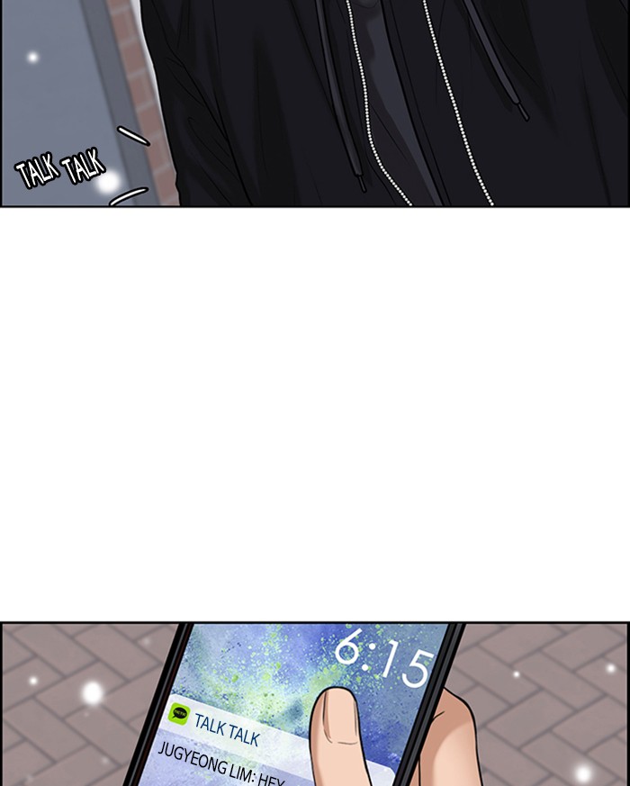 True Beauty chapter 55 page 95