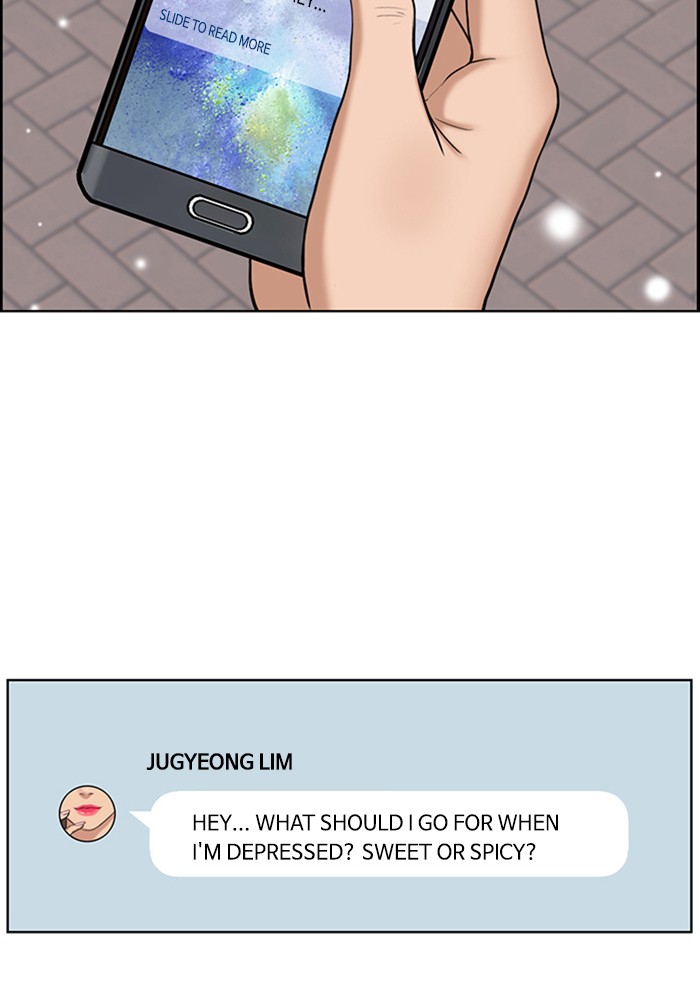 True Beauty chapter 55 page 96