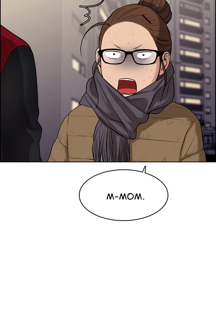 True Beauty chapter 56 page 118