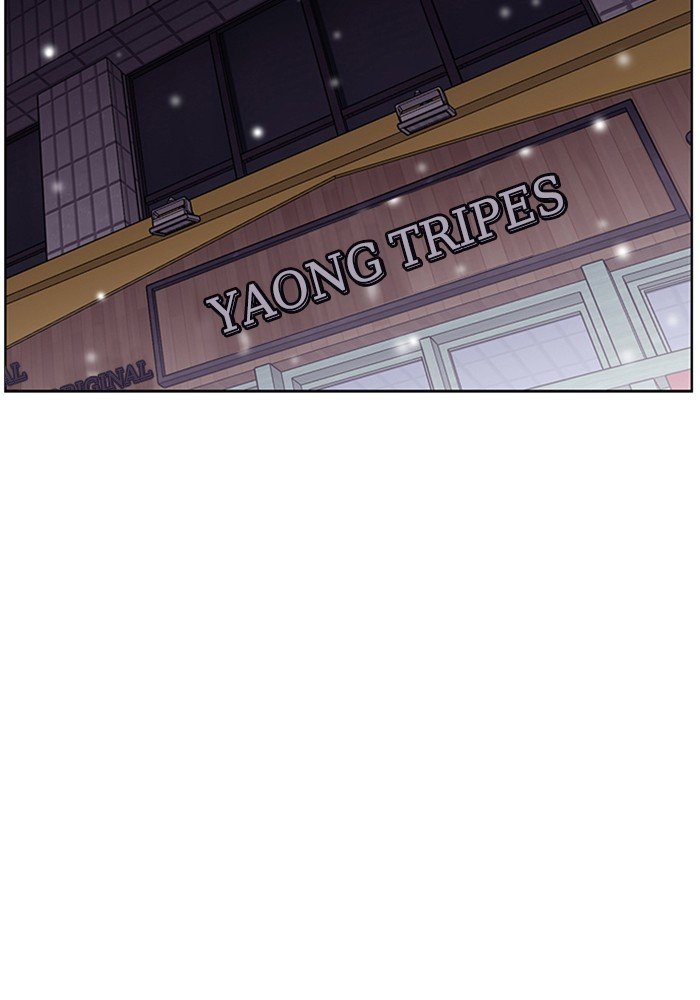 True Beauty chapter 56 page 16