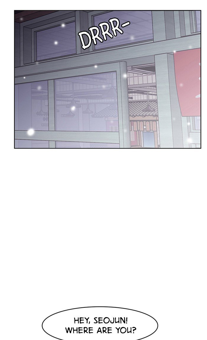 True Beauty chapter 56 page 17