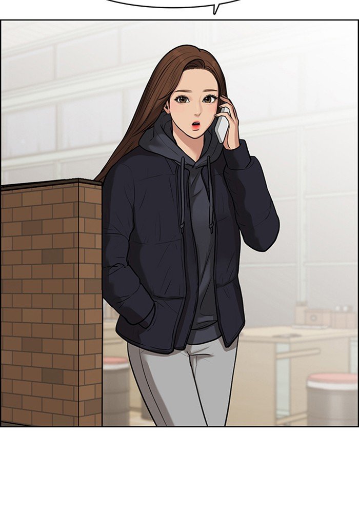 True Beauty chapter 56 page 18