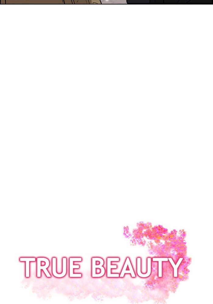 True Beauty chapter 56 page 2