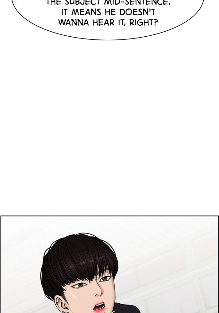 True Beauty chapter 56 page 37