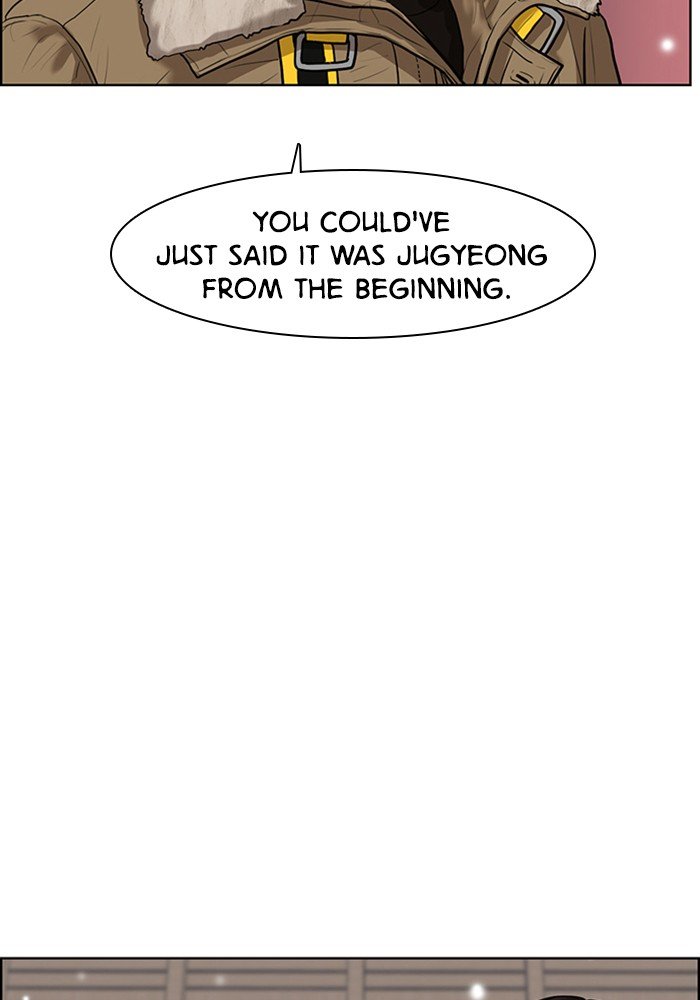 True Beauty chapter 56 page 4