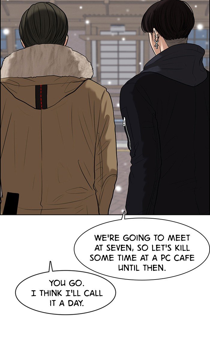 True Beauty chapter 56 page 5