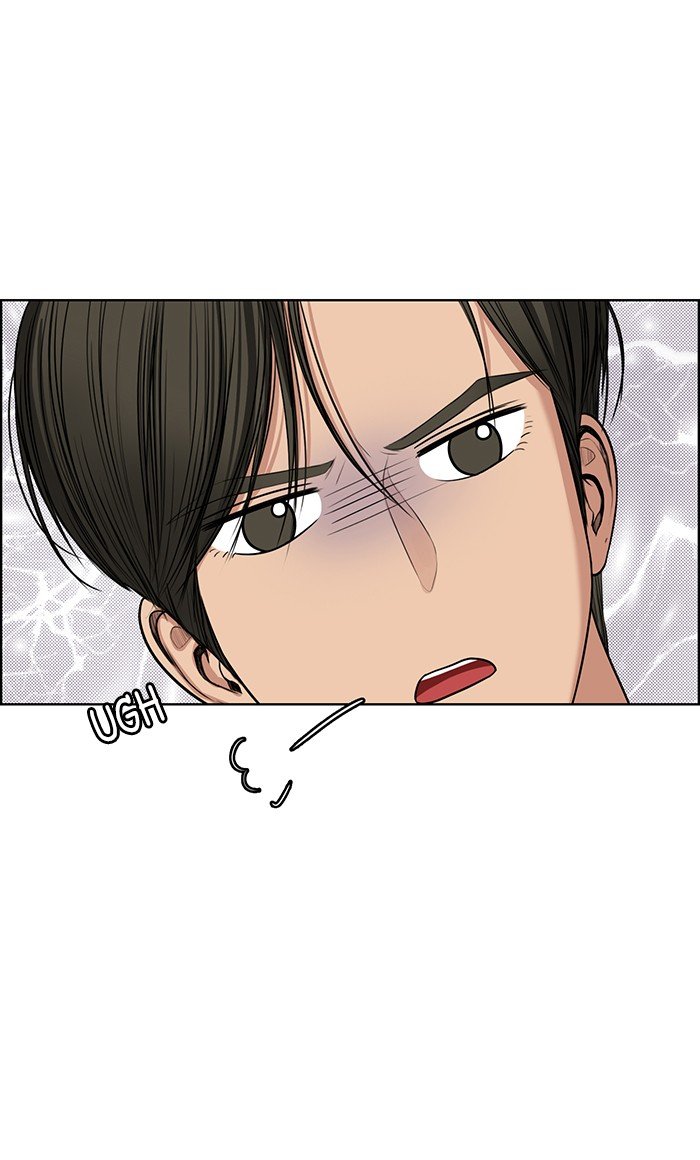 True Beauty chapter 56 page 74