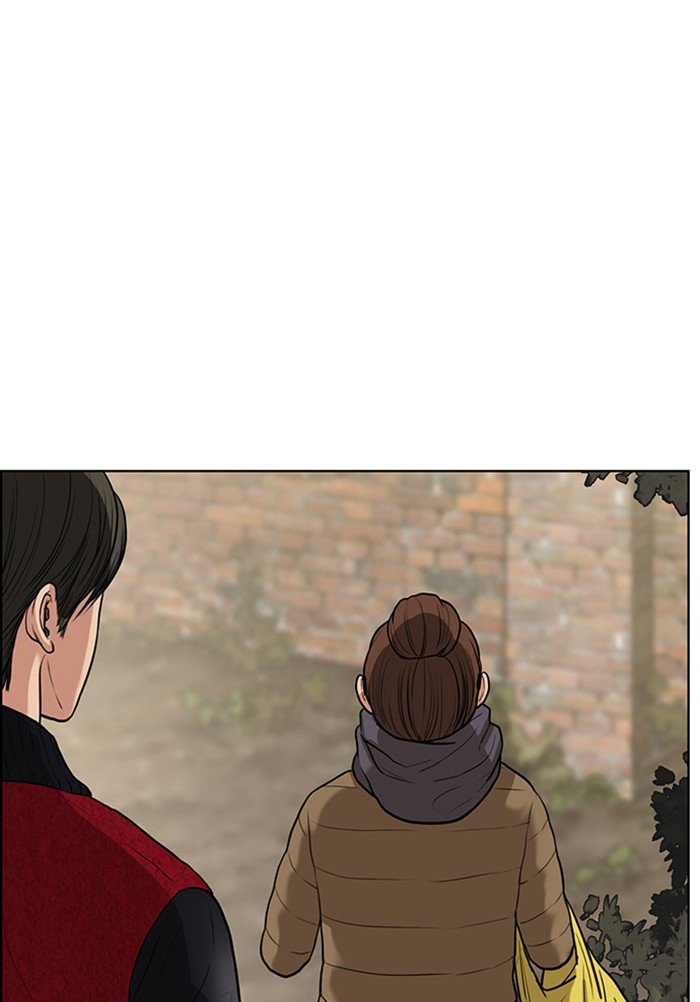 True Beauty chapter 56 page 95