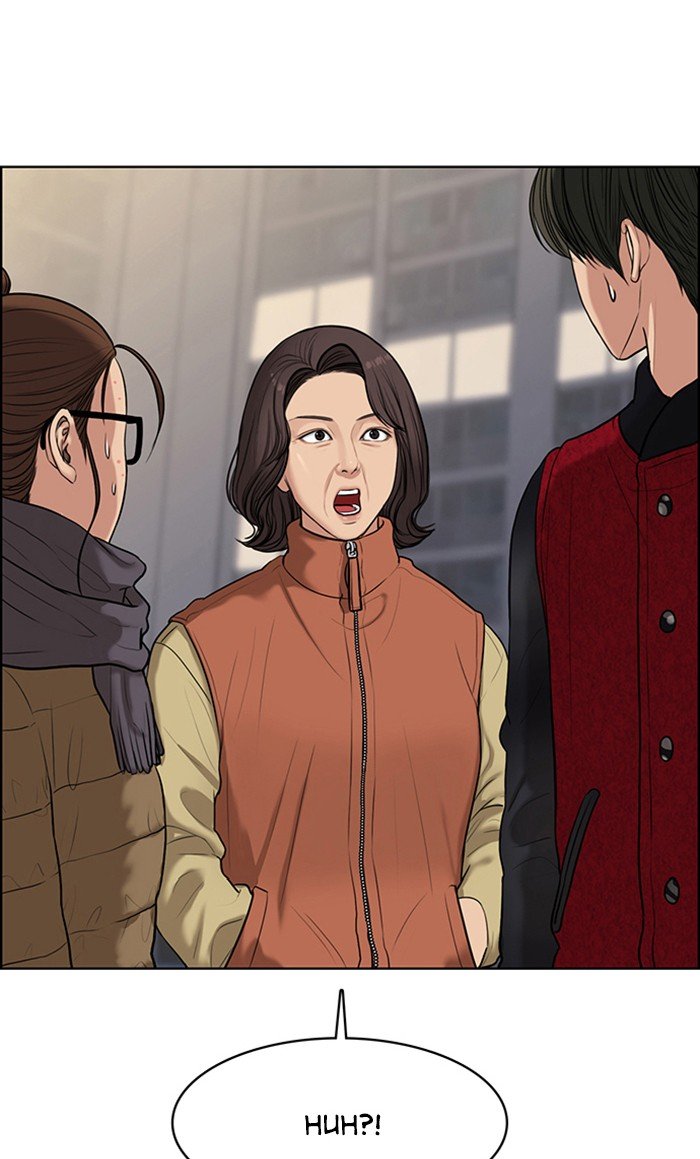 True Beauty chapter 57 page 1