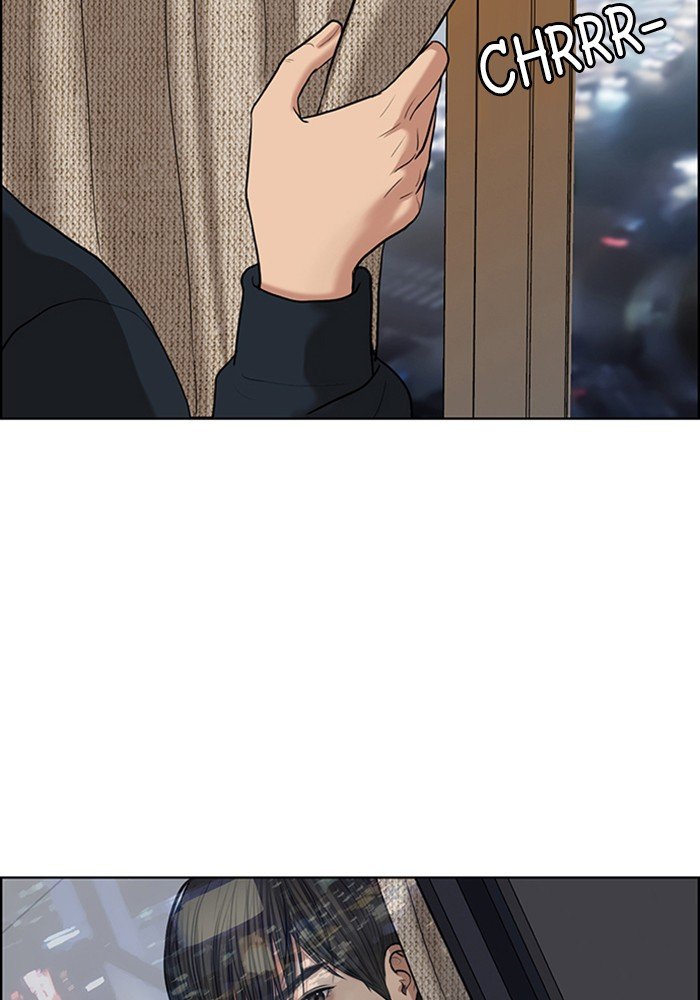 True Beauty chapter 57 page 103