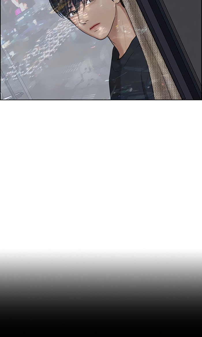 True Beauty chapter 57 page 104