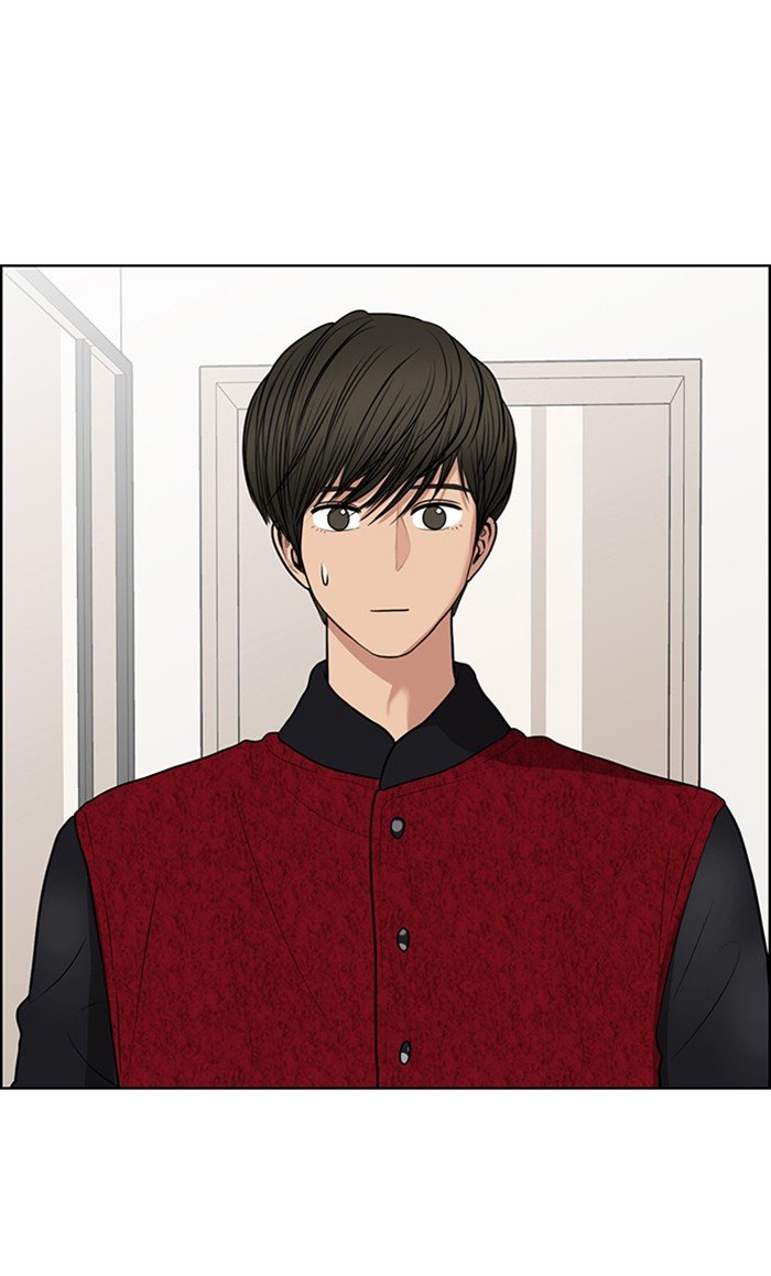 True Beauty chapter 57 page 13