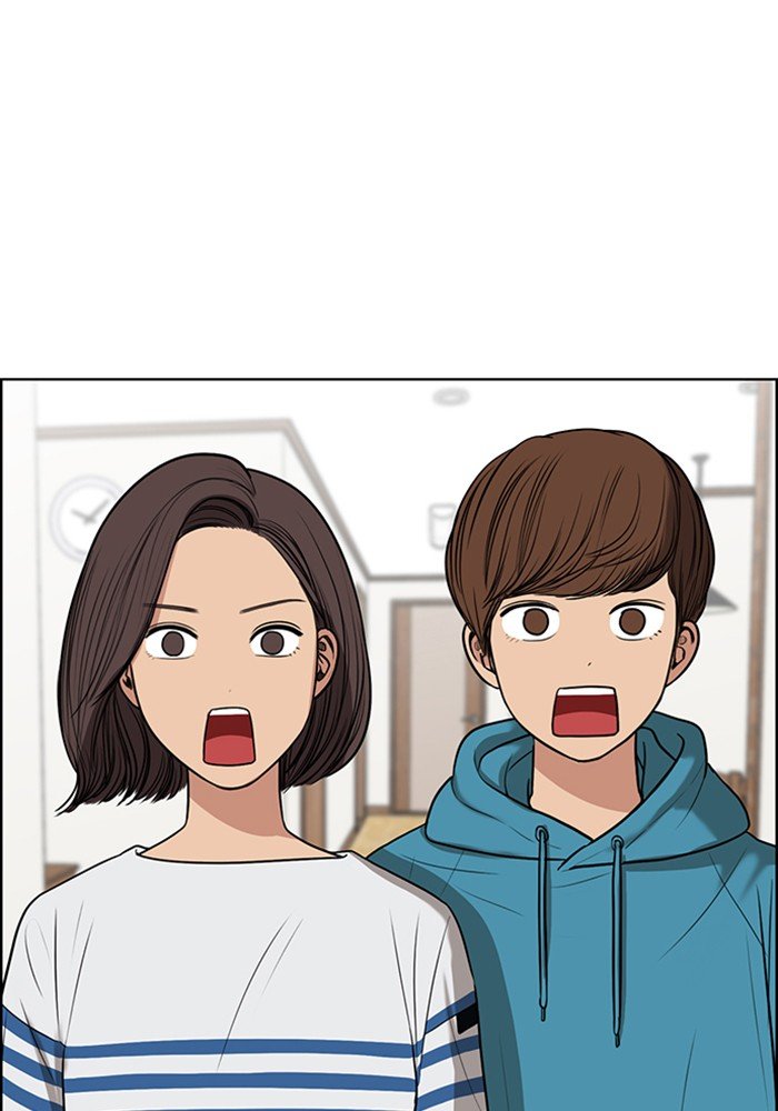 True Beauty chapter 57 page 14