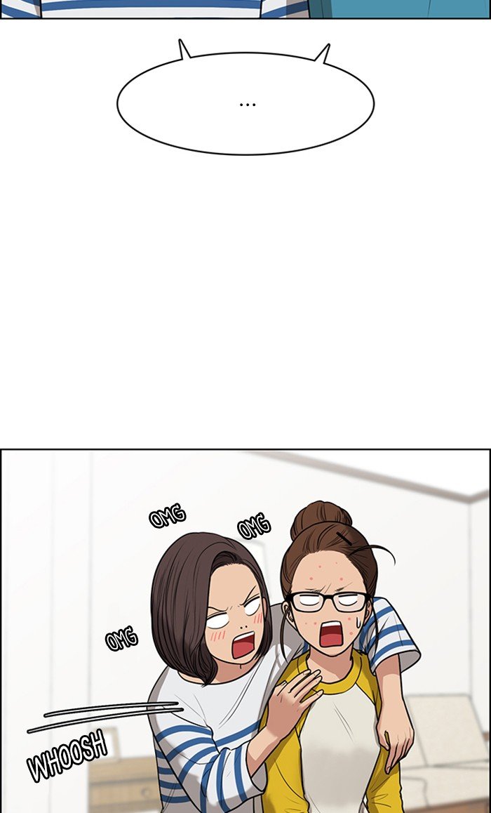 True Beauty chapter 57 page 15