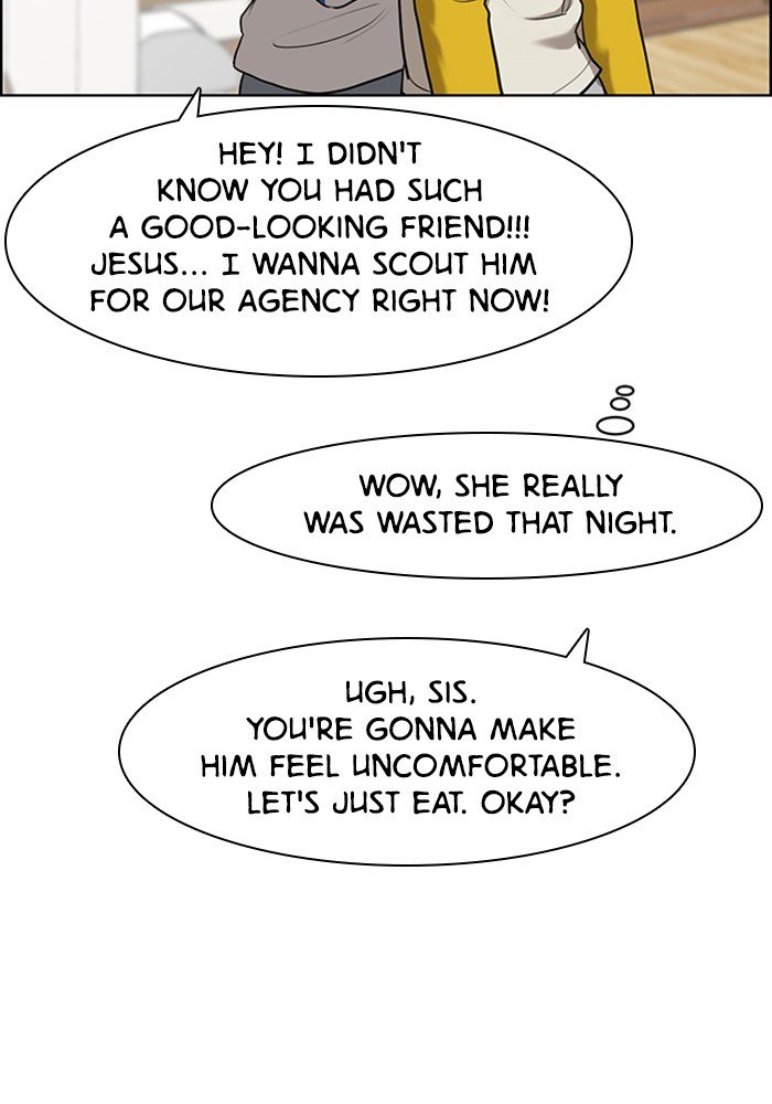 True Beauty chapter 57 page 16