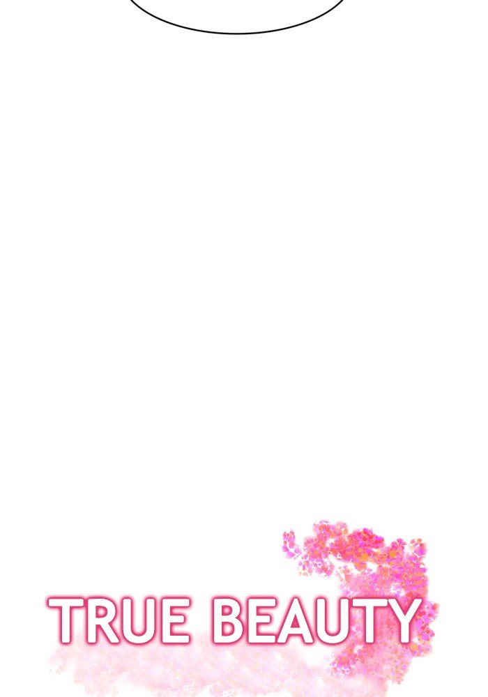 True Beauty chapter 57 page 2