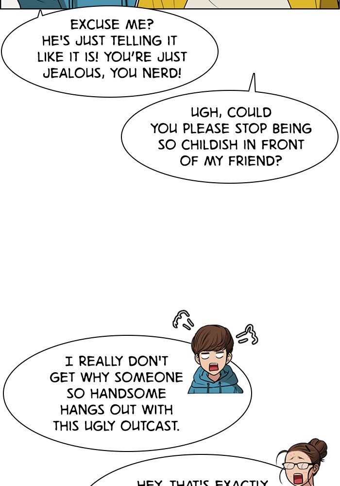 True Beauty chapter 57 page 23