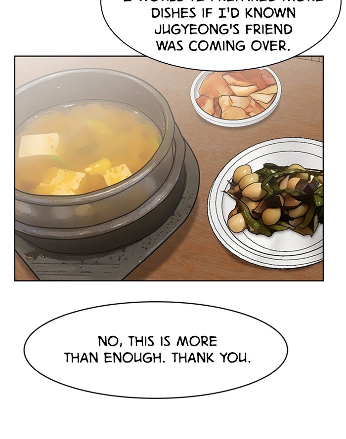 True Beauty chapter 57 page 26