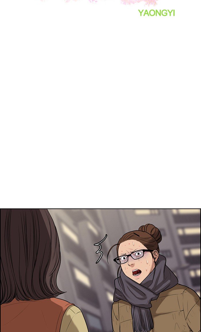 True Beauty chapter 57 page 3