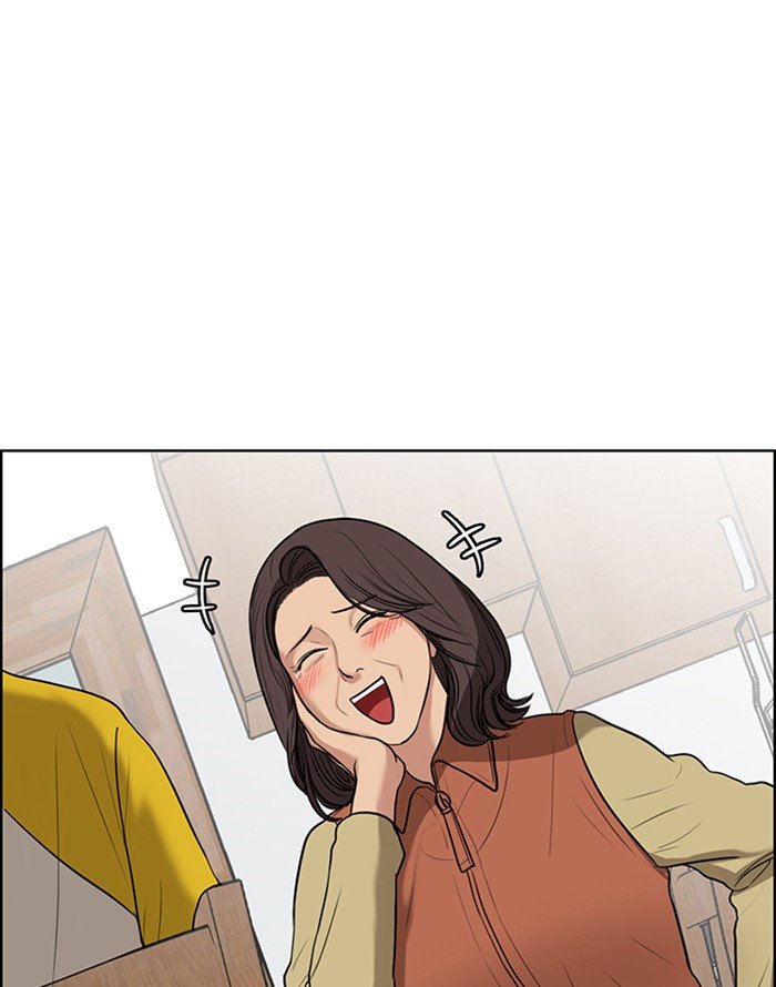 True Beauty chapter 57 page 30