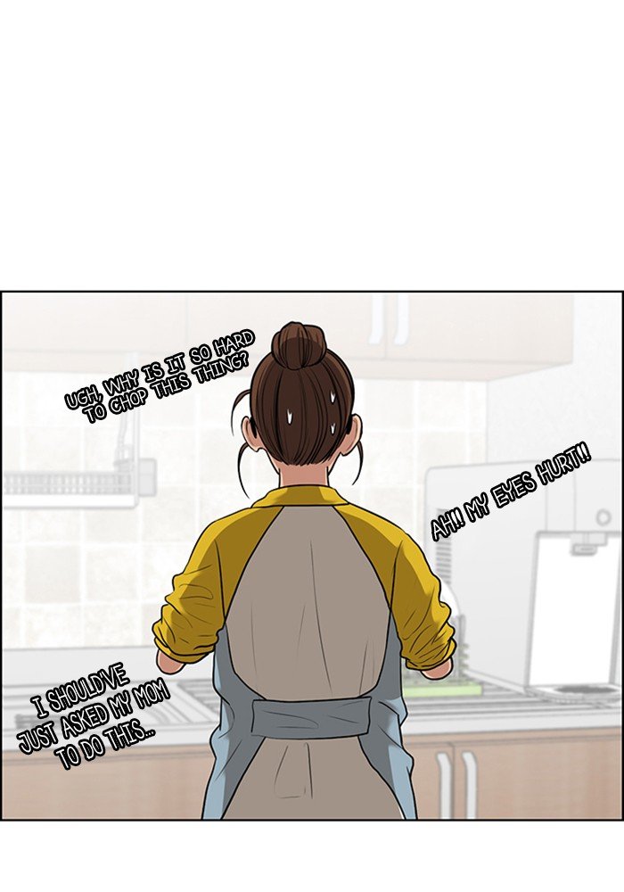 True Beauty chapter 57 page 57