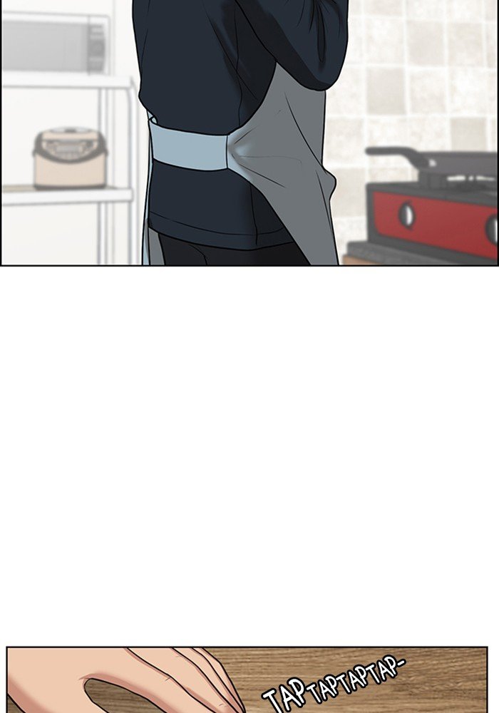 True Beauty chapter 57 page 69