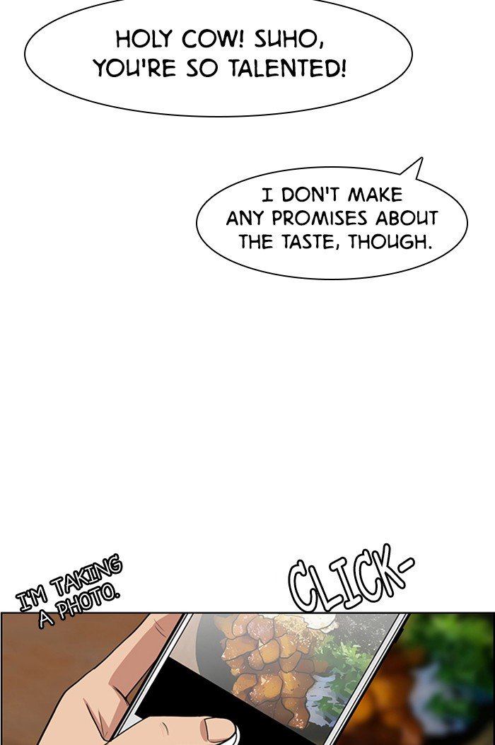 True Beauty chapter 57 page 77