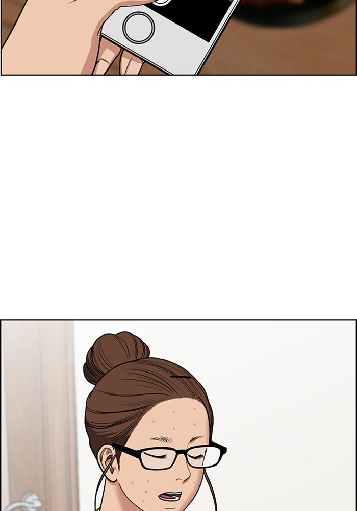 True Beauty chapter 57 page 78