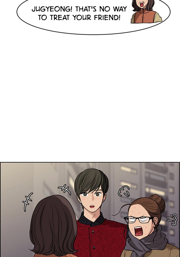 True Beauty chapter 57 page 8