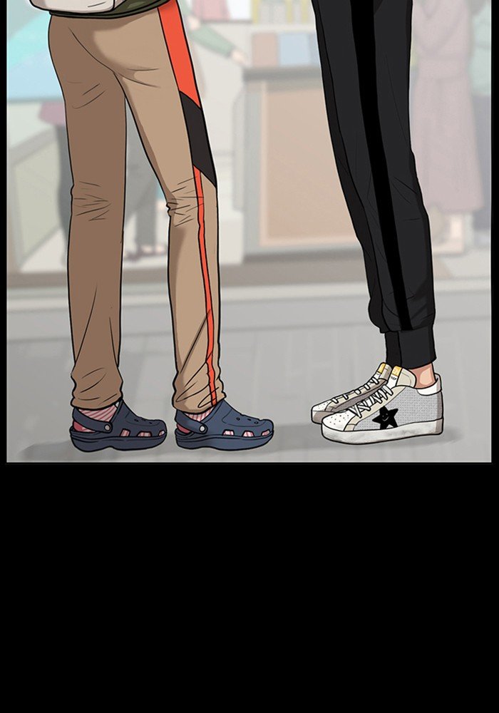 True Beauty chapter 58 page 104