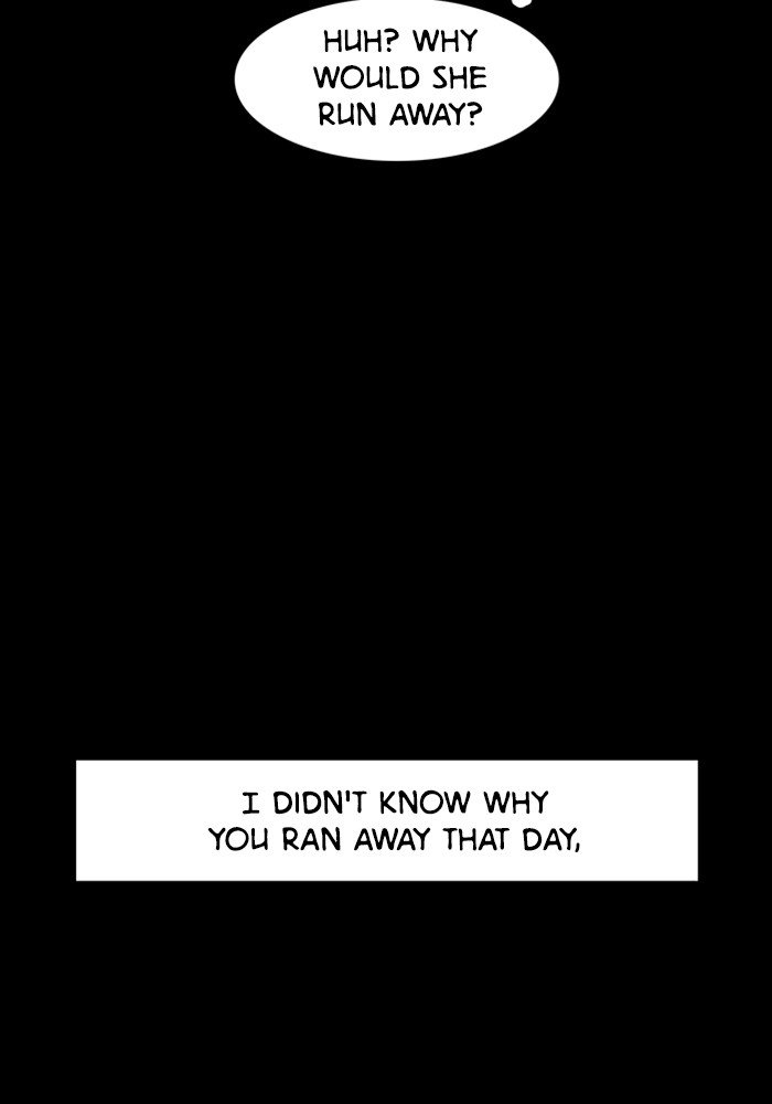 True Beauty chapter 58 page 108