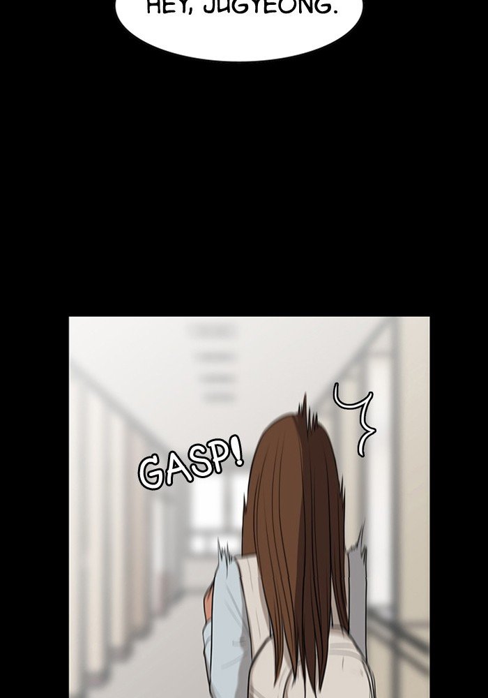 True Beauty chapter 58 page 111