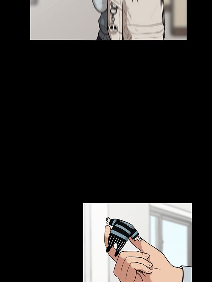 True Beauty chapter 58 page 112