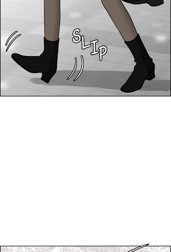 True Beauty chapter 58 page 141