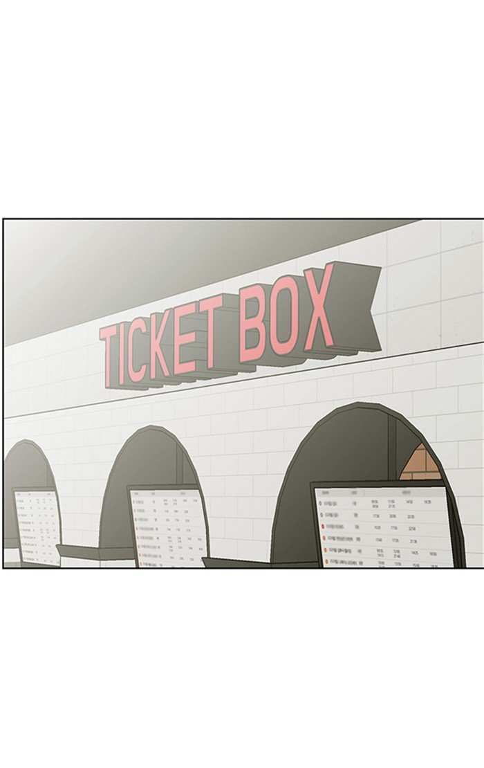 True Beauty chapter 58 page 144