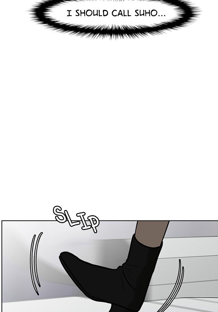 True Beauty chapter 58 page 147