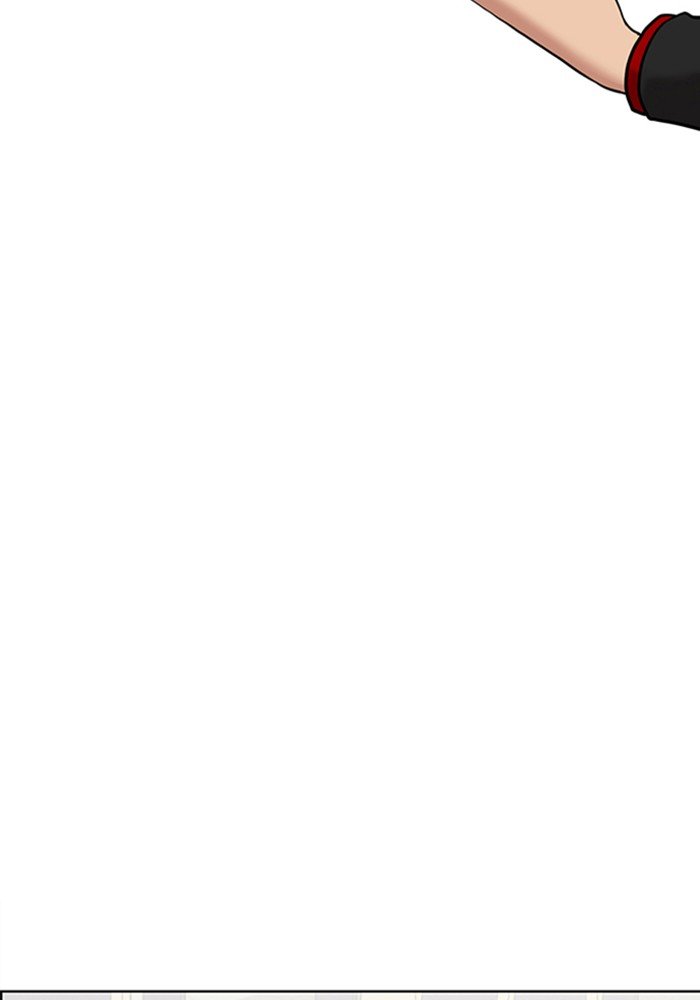 True Beauty chapter 58 page 149