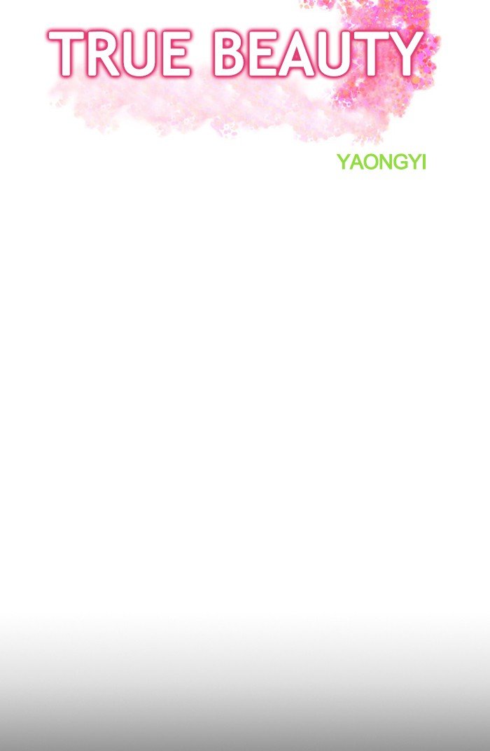 True Beauty chapter 58 page 15