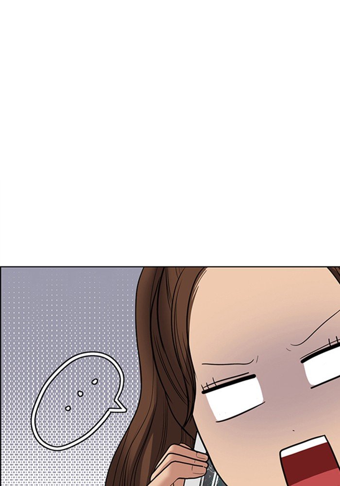 True Beauty chapter 58 page 155