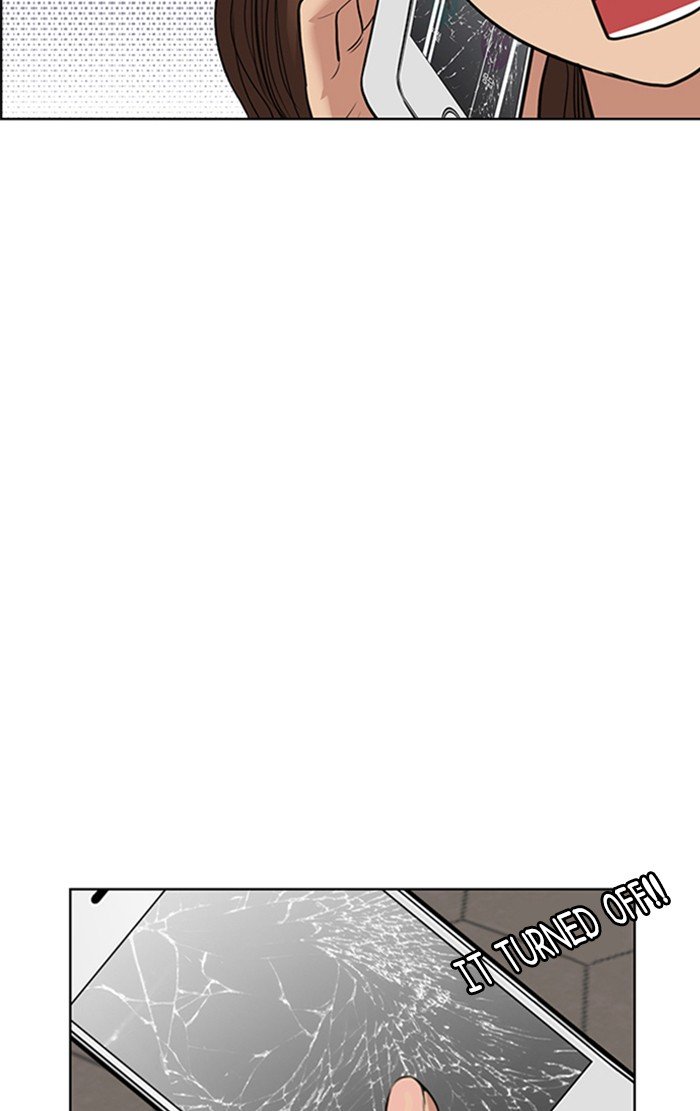 True Beauty chapter 58 page 156