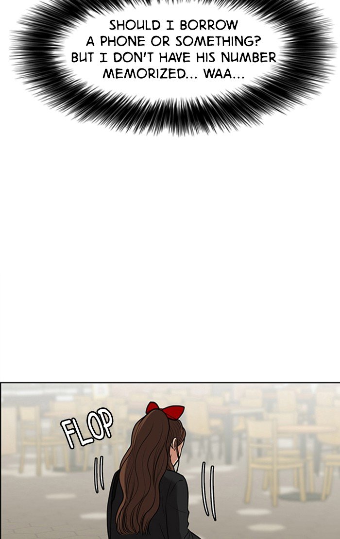 True Beauty chapter 58 page 158