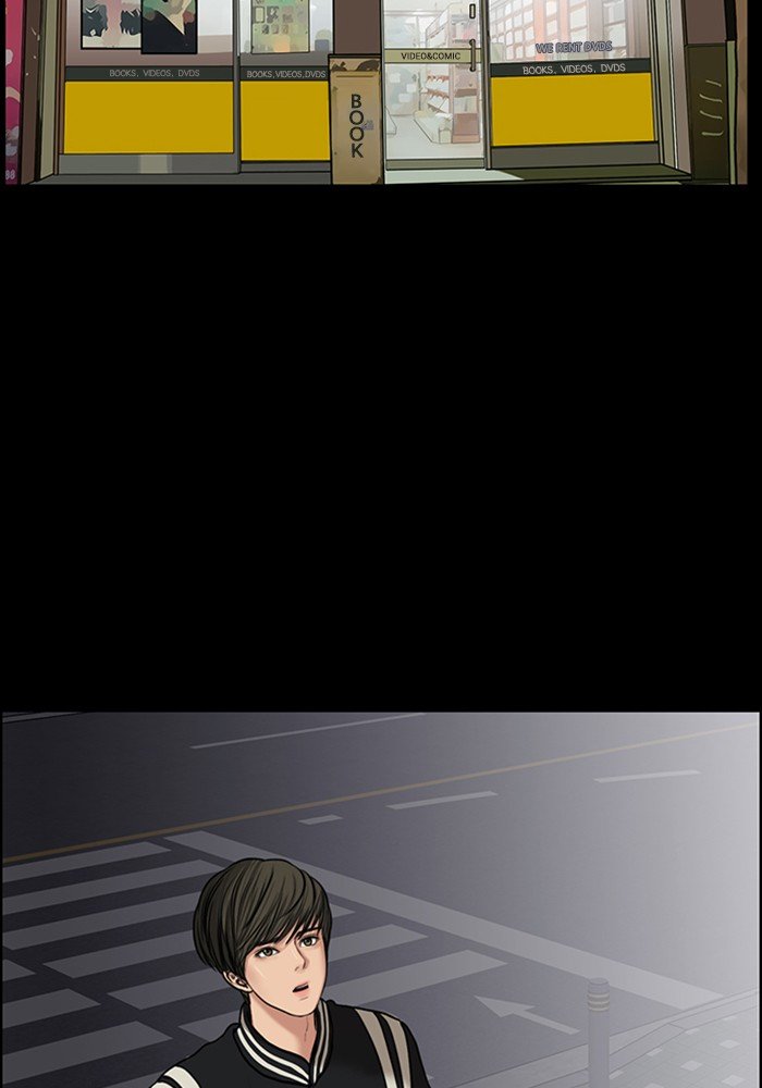 True Beauty chapter 58 page 22