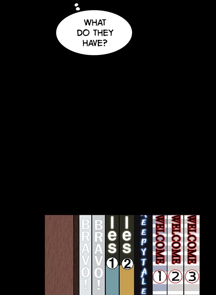 True Beauty chapter 58 page 26