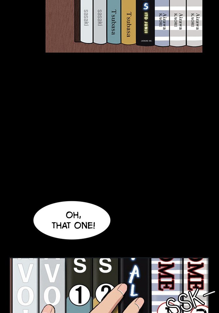 True Beauty chapter 58 page 27